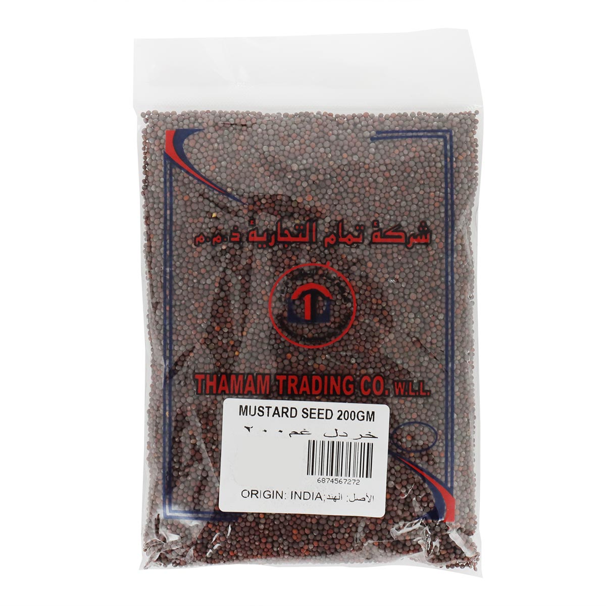 Thamam Mustard Seed 200g