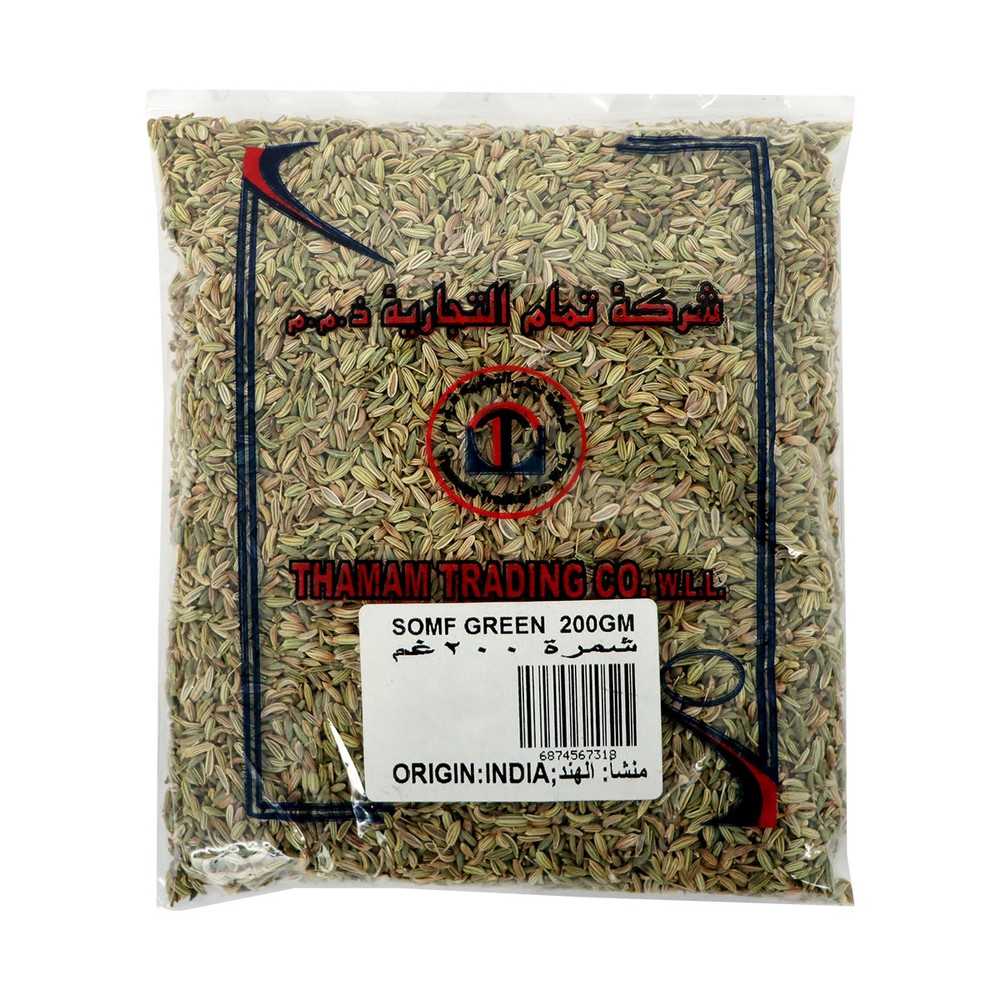 Thamam Fennel Seed 200g