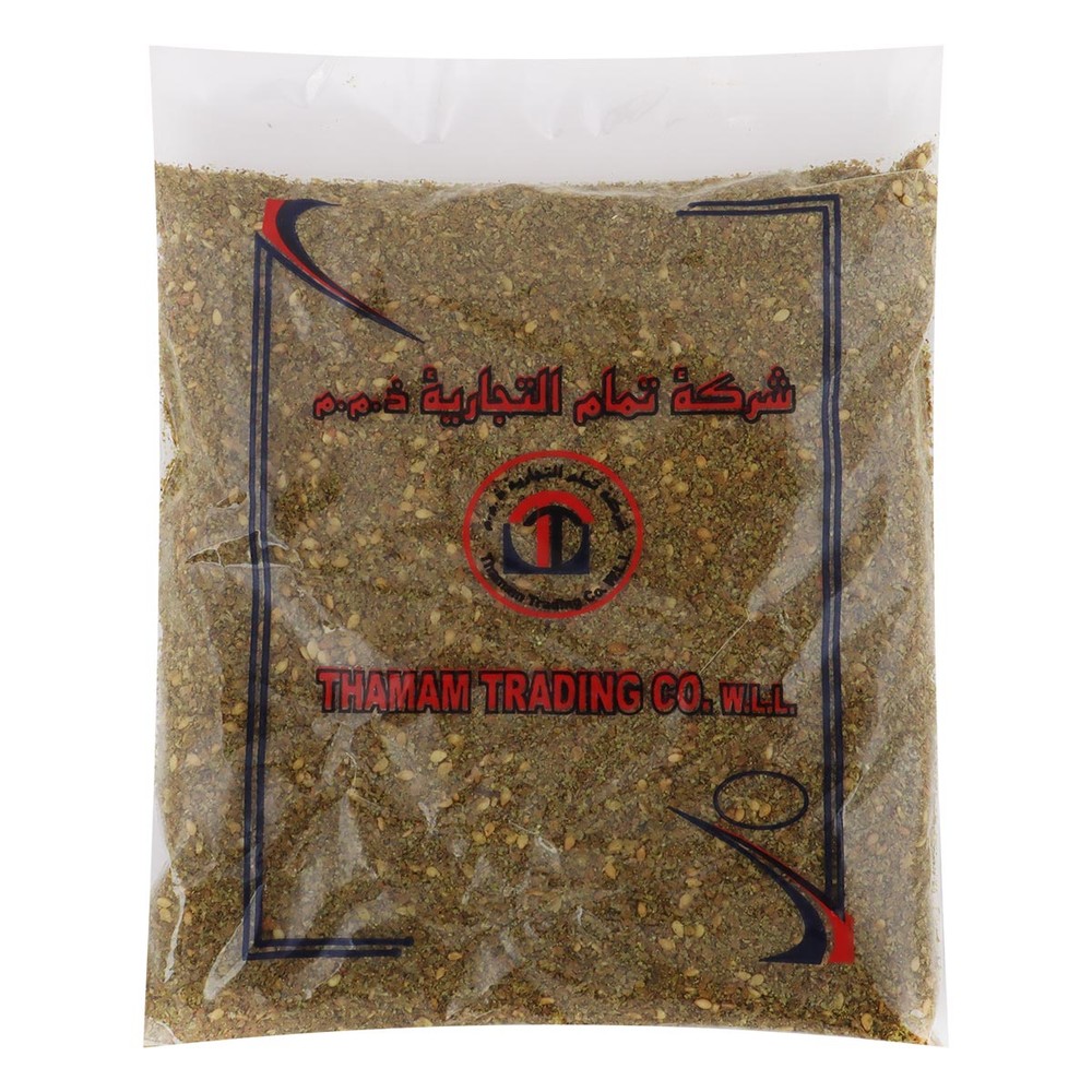 مسحوق ثمام زذر 200 غرام