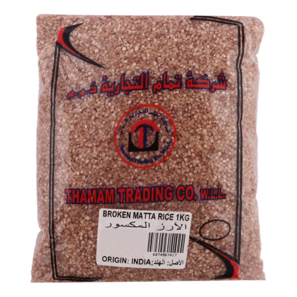 Thamam Broken Matta Brown Rice 1kg