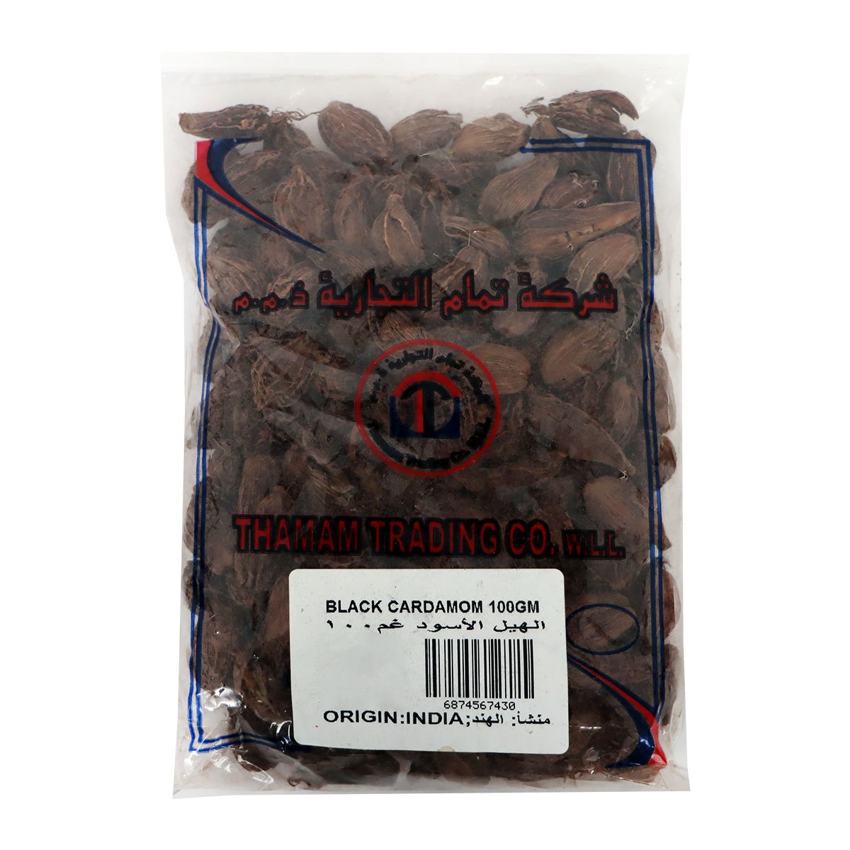 هيل ثمام أسود 100 غرام