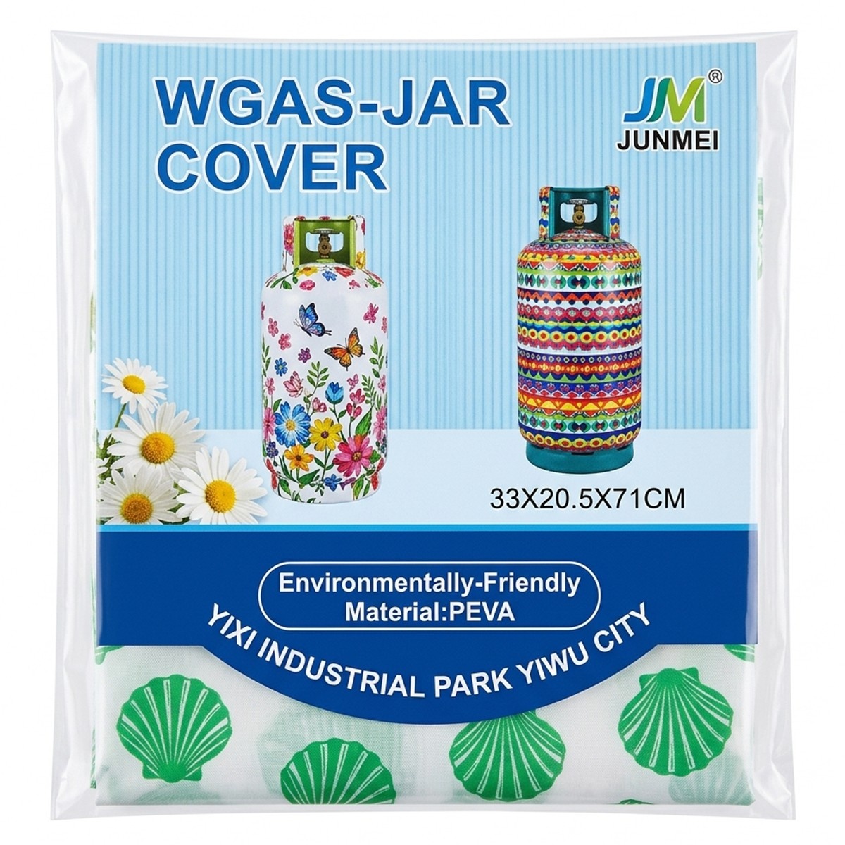 Jm Wgas-Jar Cover 33x20g