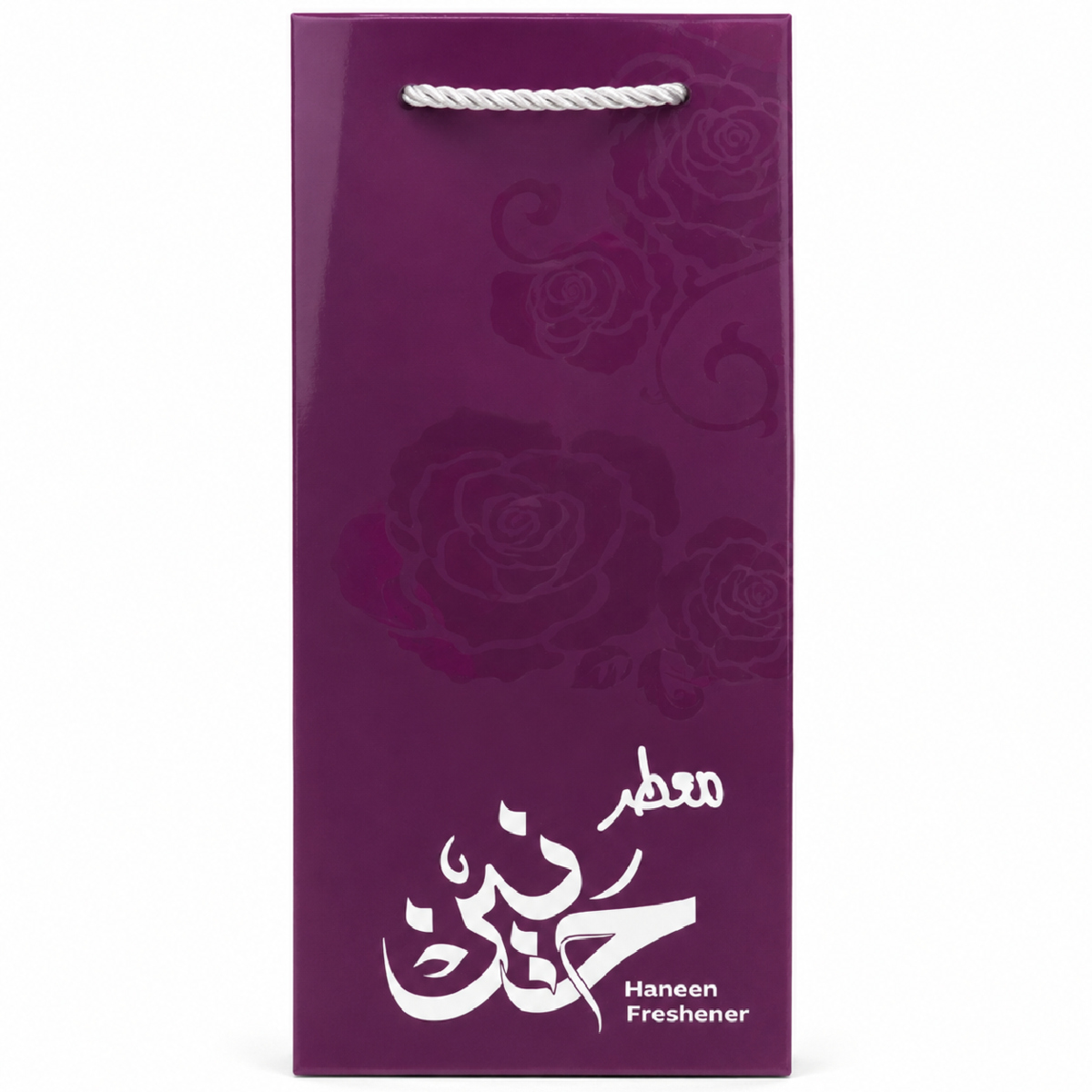 Haneen Air Freshener 500ml