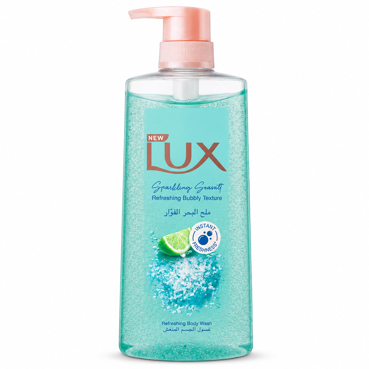 Lux Sparkling Sea Salt Refreshing Body Wash 700ml