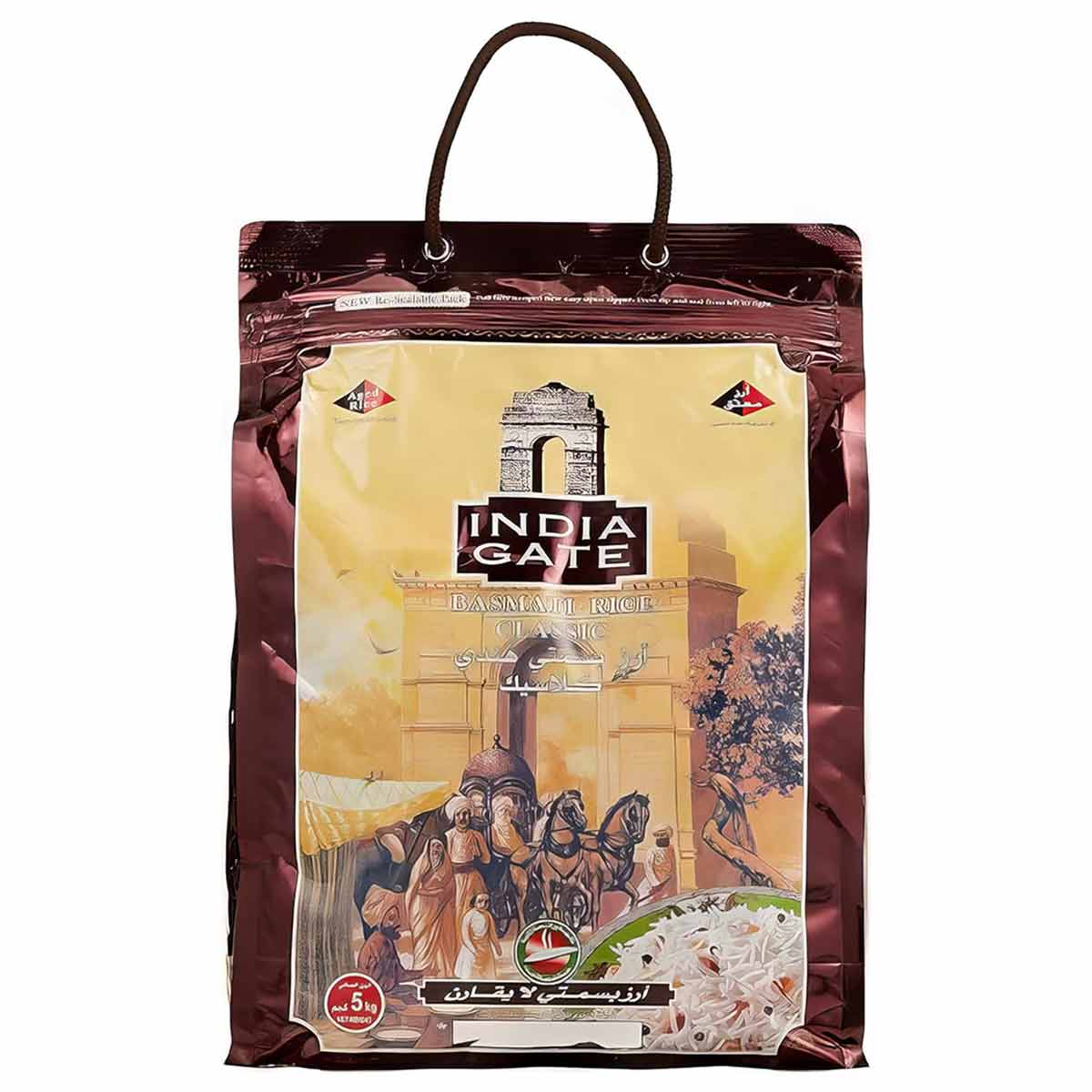 India Gate Basmati Rice 5Kg
