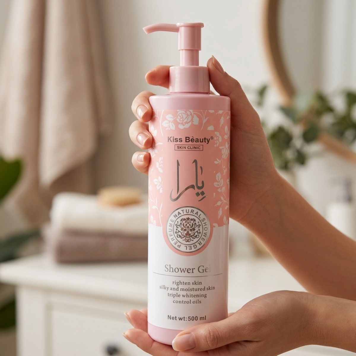 Kiss Beauty Skin Clinic Shower Gel 500ml