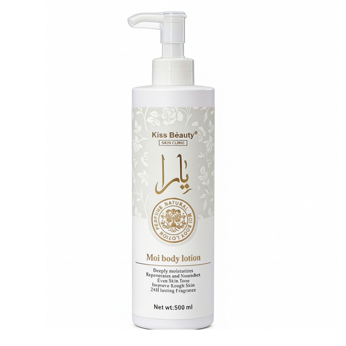 Kiss Beauty Moi Body Lotion 500ml