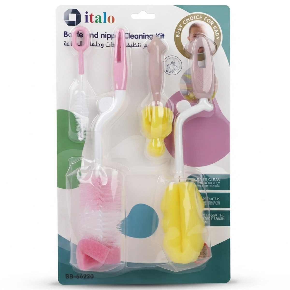 Italo Bottle & Nipple Cleaning Kit
