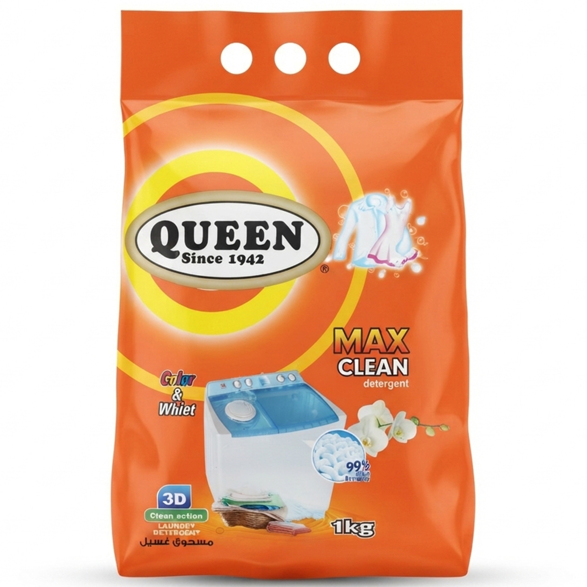 Queen Detergent Powder 1 Kg