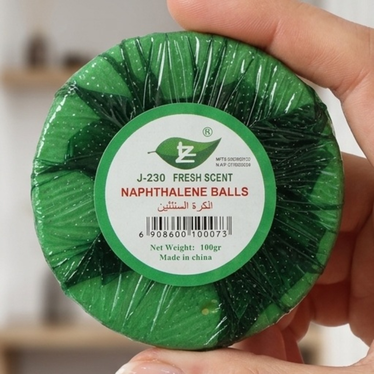 Naphthalene balls Freshener (1x3)