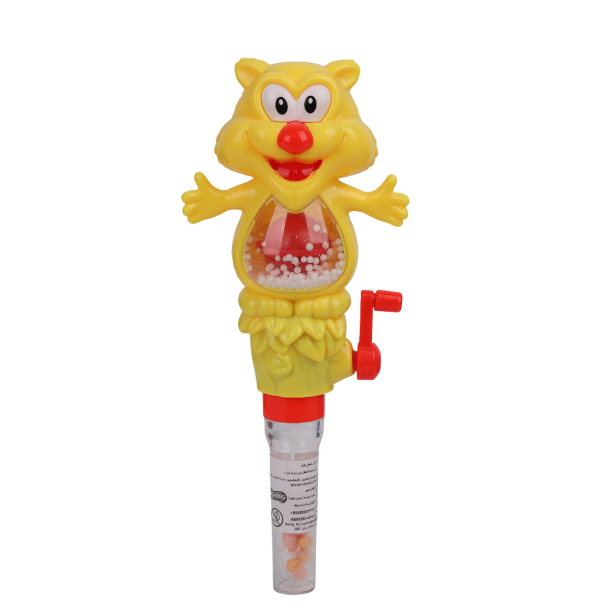 Snow Tiger Candy Tube