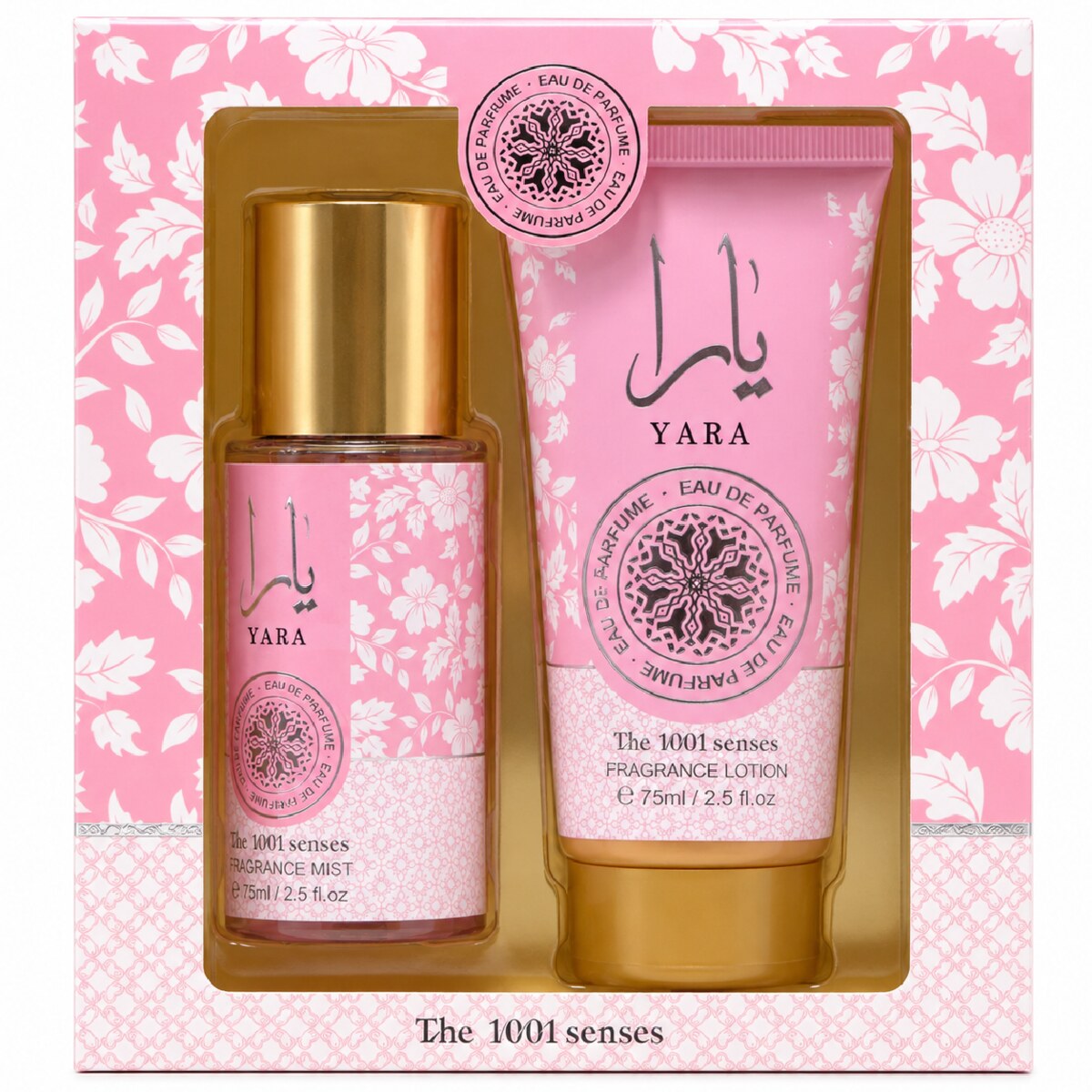 Yara The 1001 Senses Fragrance Mist and Lotion 2 Pieces A Set