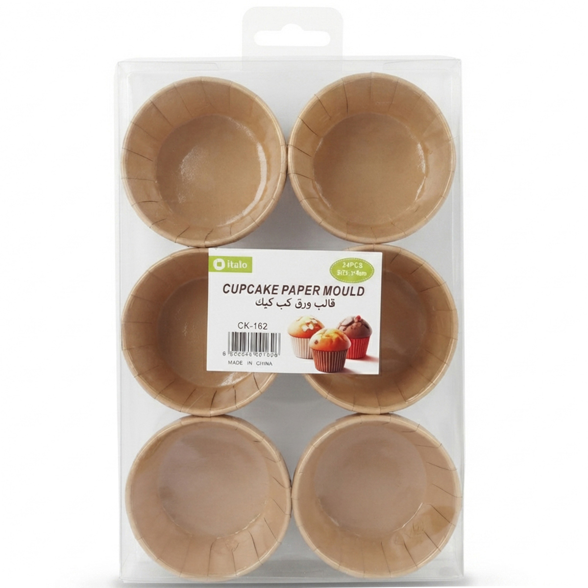 Italo Cup Cake Paper Mold 1 x 24 Pieces