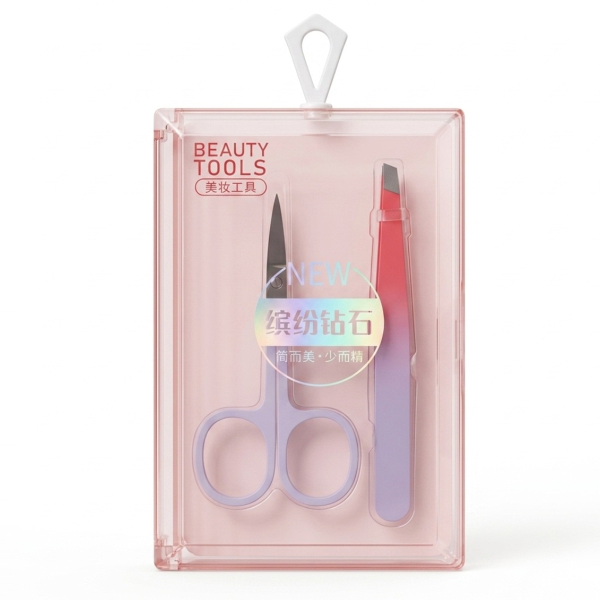 Beauty Tools Tweezer Set