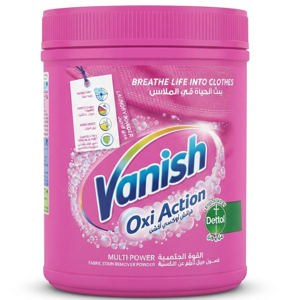 Vanish Oxi Action Fabric Stain Remover Powder 1Kg