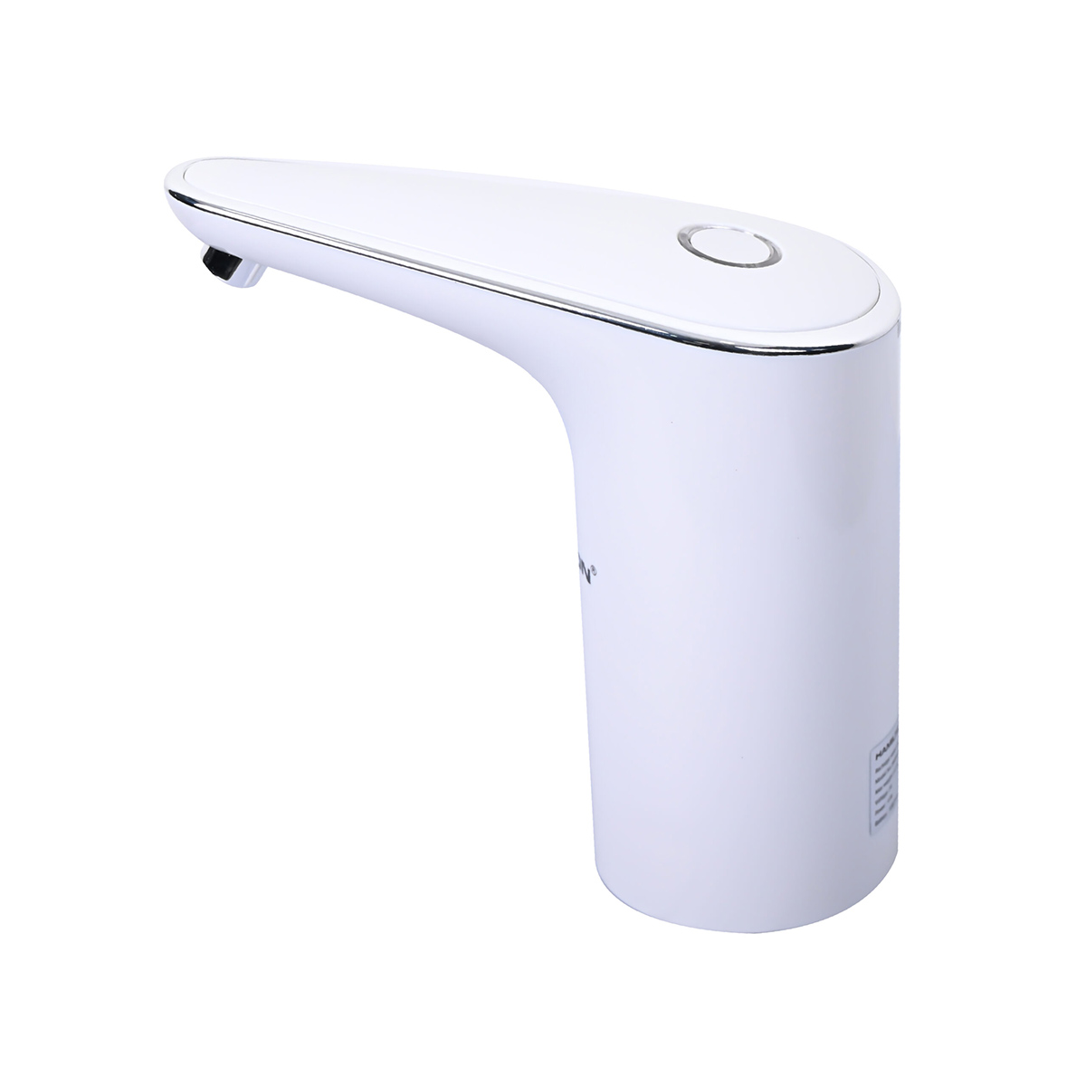 Hamilton Rechargeable Water Dispenser
