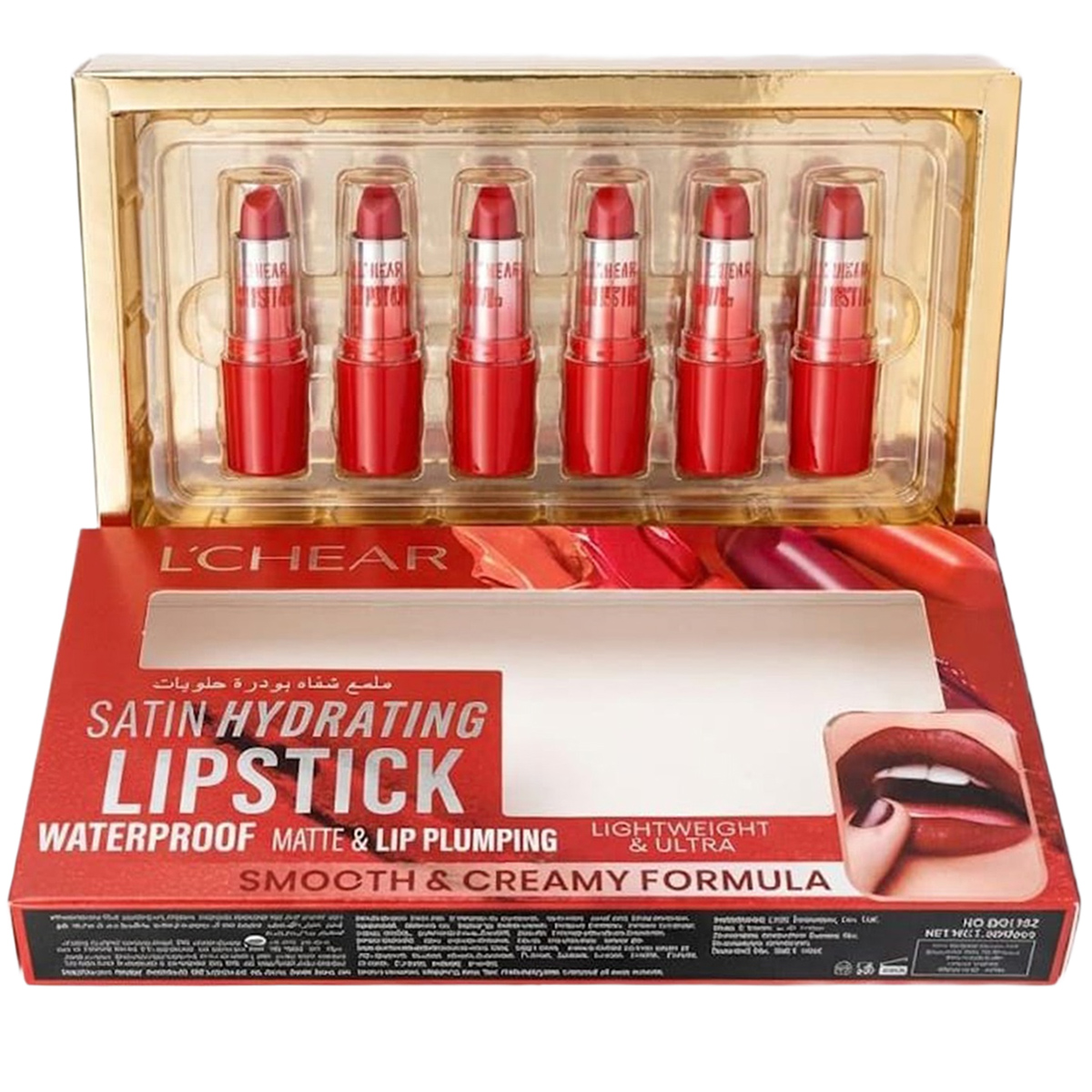 Satin Hydrating Lipstick Set 6 Pieces Set