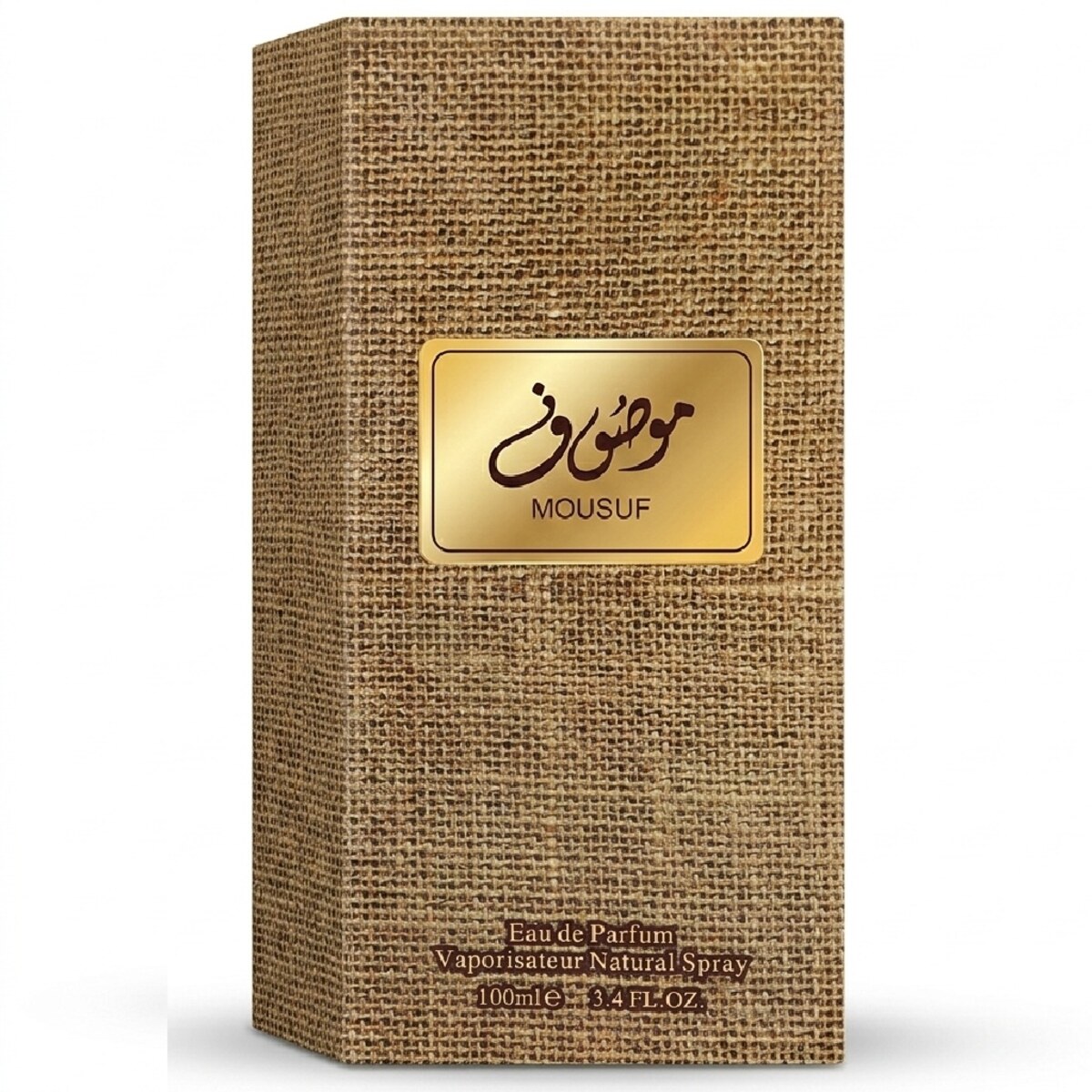 Mousuf Eau de Parfum Unisex 100ml