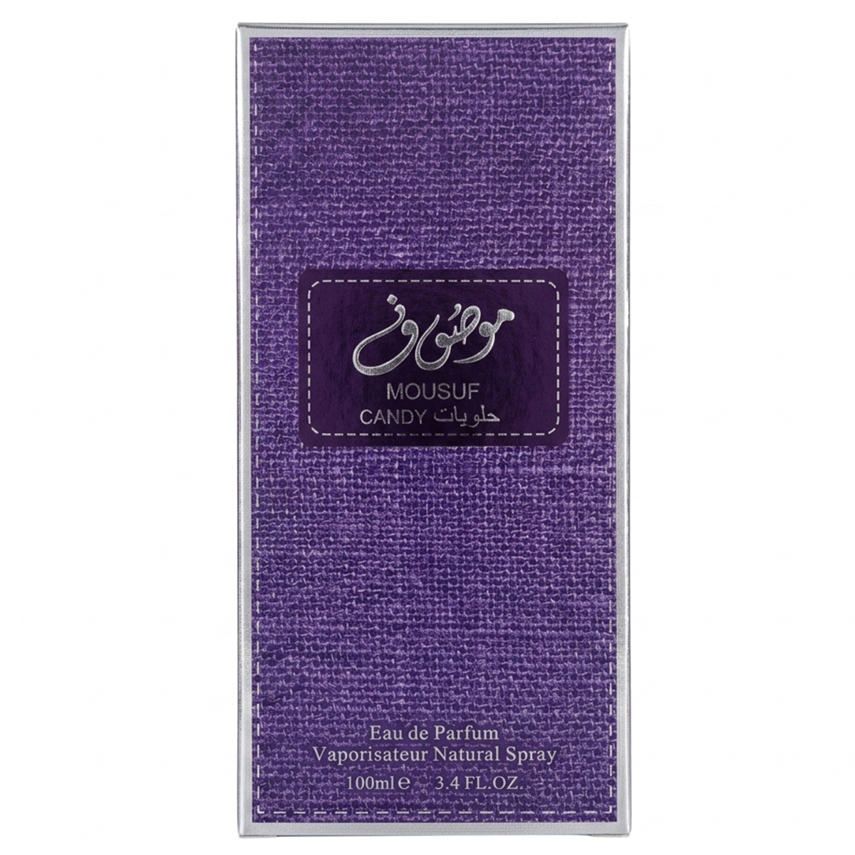 Mousuf Candy Eau de Parfum for Women 100ml