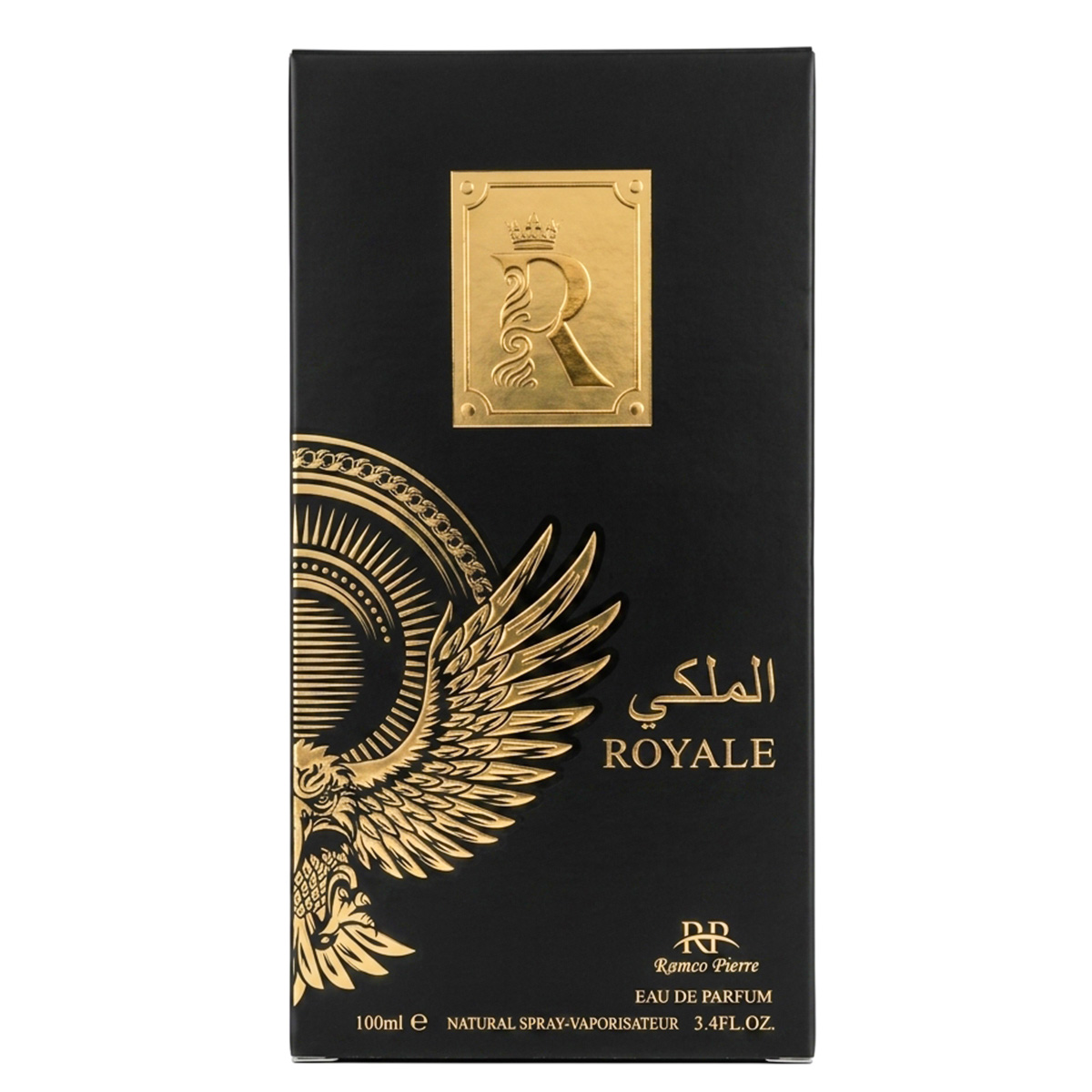 Royale Eau de Parfum For Men 100ml