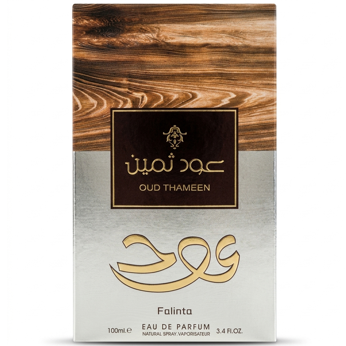 Oud Thameen Eau de Parfum Unisex 100ml