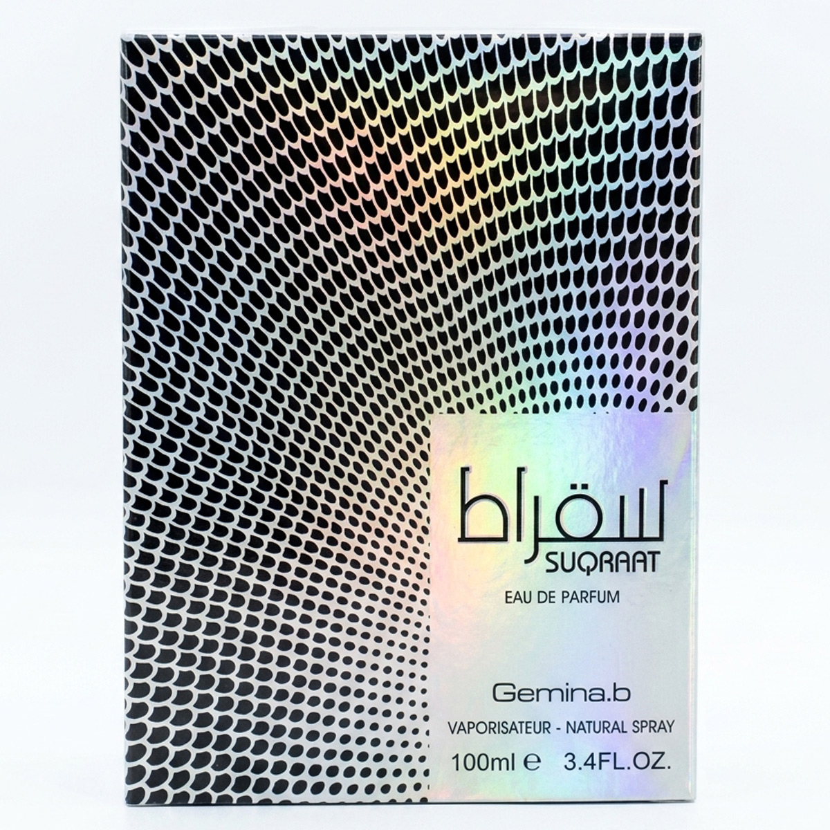 Gemina.b Suqraat Unisex Eau de Parfum 100ml
