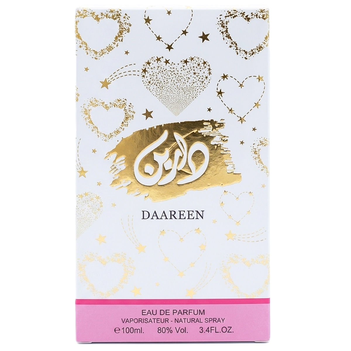 Daareen Eau de Parfume for Women 100ml