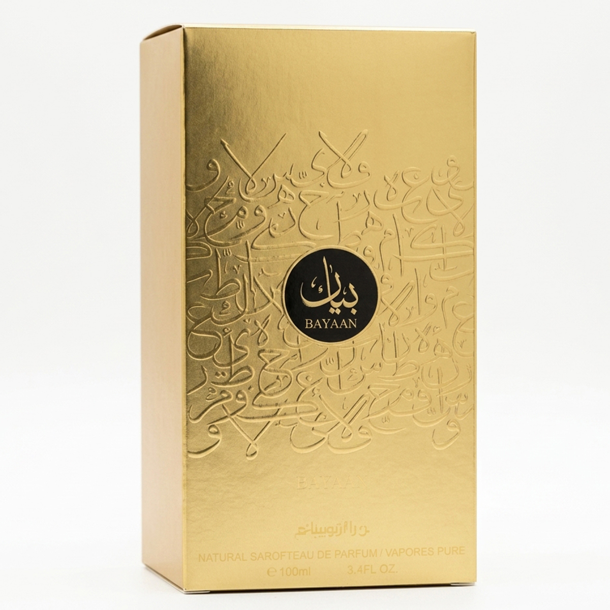 BAYAAN Perfume For Women 100ml