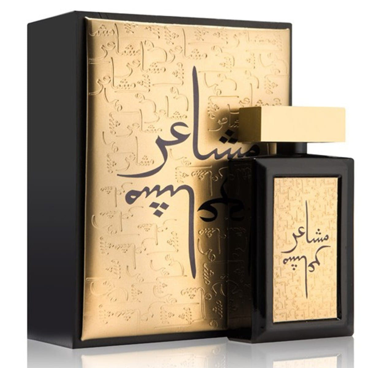 Mashaer Gold Eau de Parfum Unisex Perfume 120ml