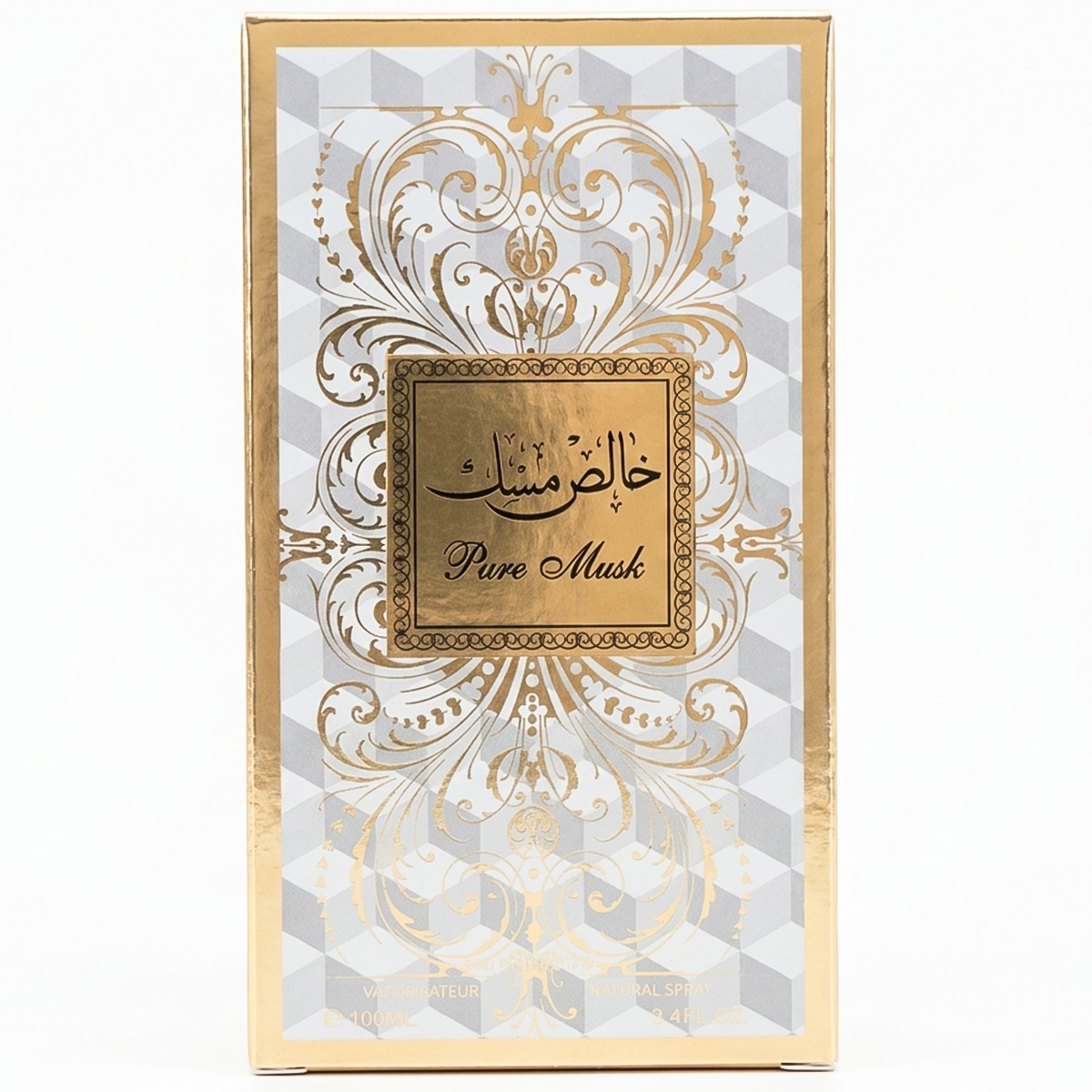 Pure Musk Unisex 100ml