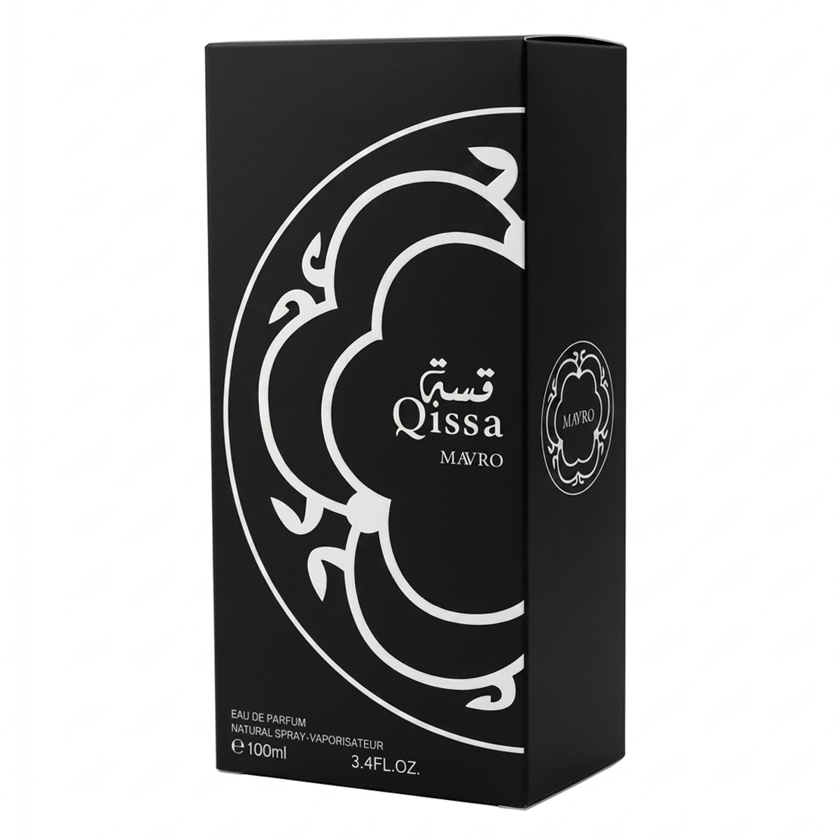 QISSA MARO PERFUME MEN 100ML