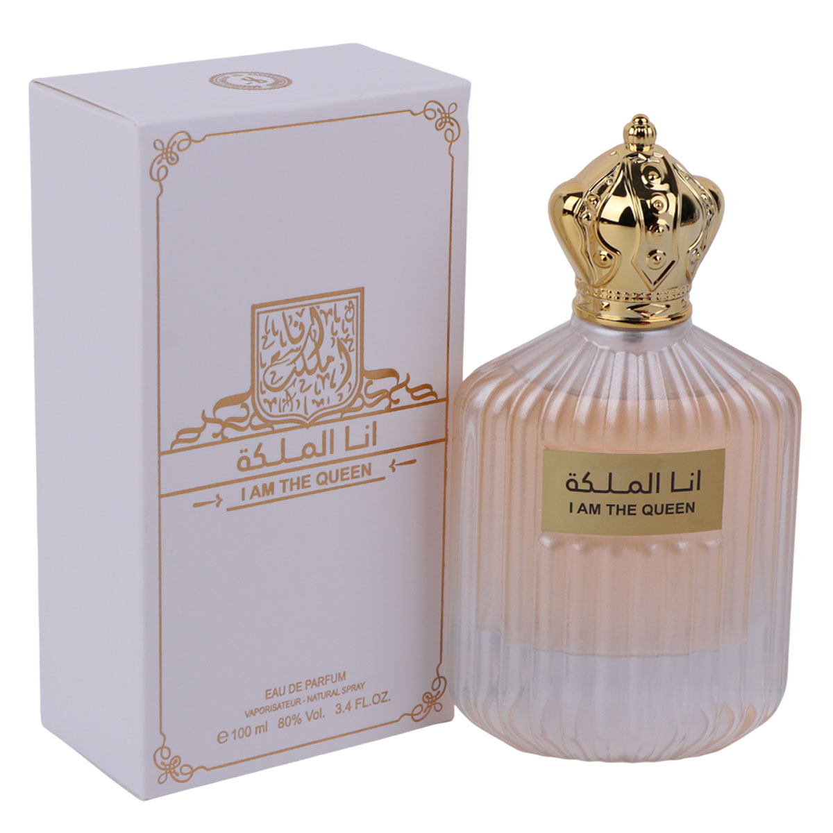 I Am The Queen EDP 100ml