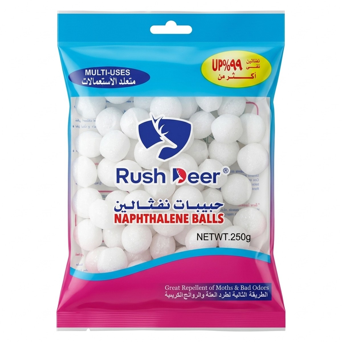 Naphthalene Ball 250G
