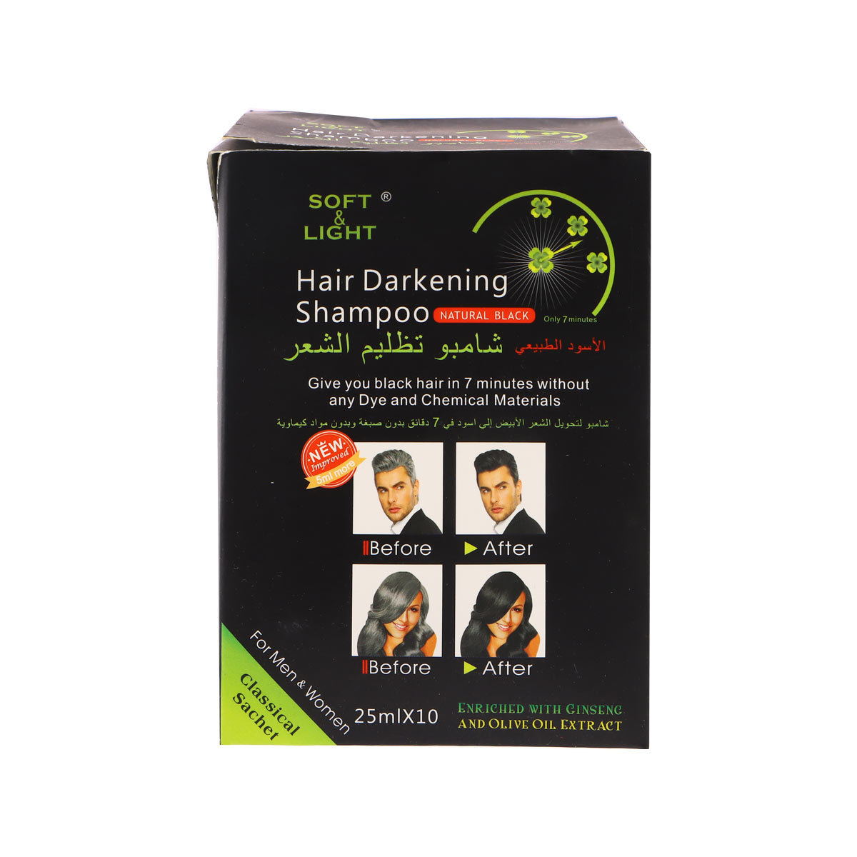 Soft And Light Hair Darkening Shampoo Natural Black 25ml
