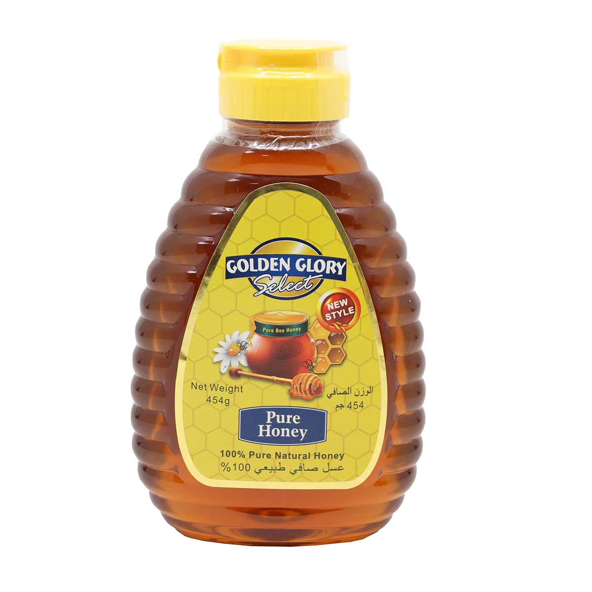 Golden Glory Select Pure Honey 454g