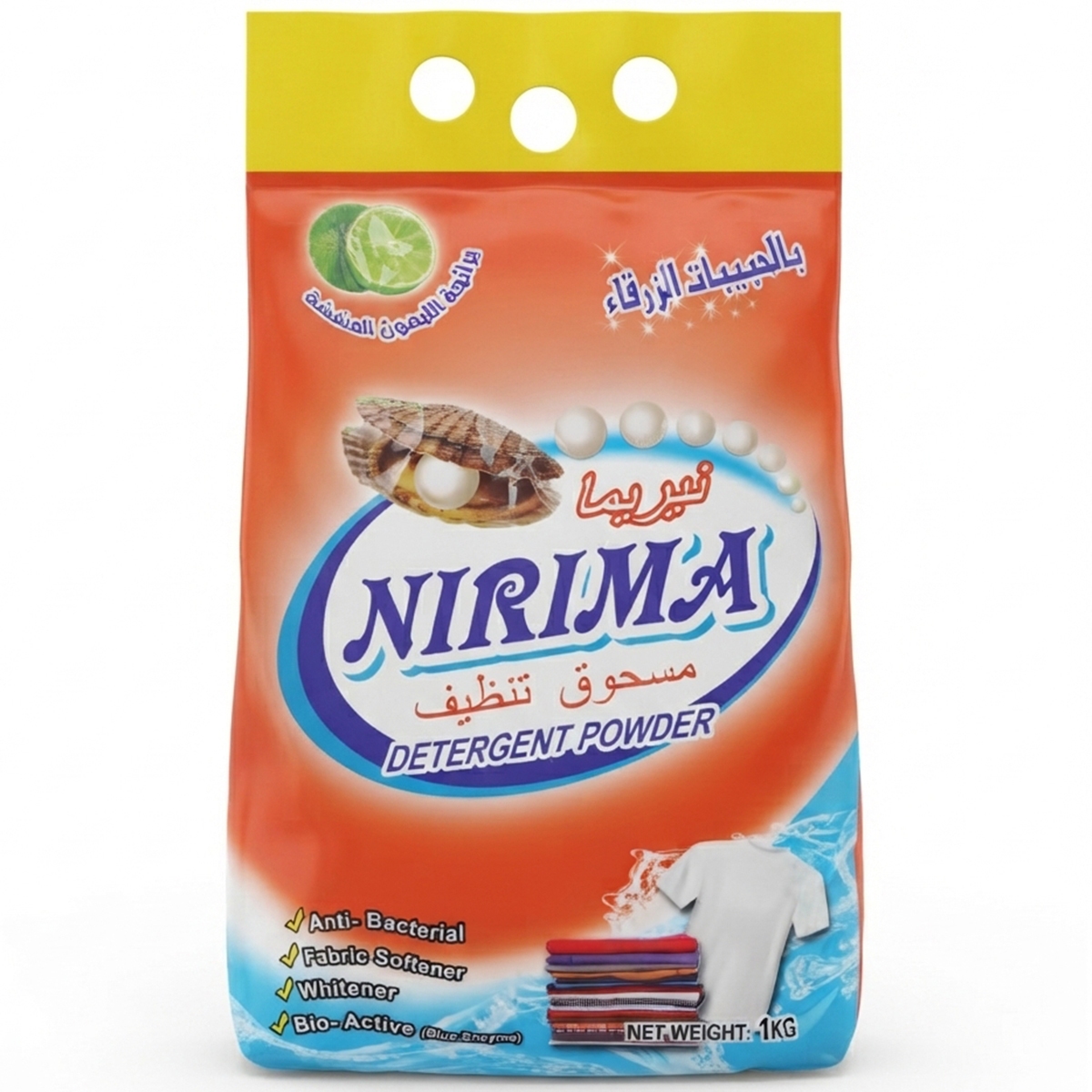 Nirma Detergent Powder 1Kg