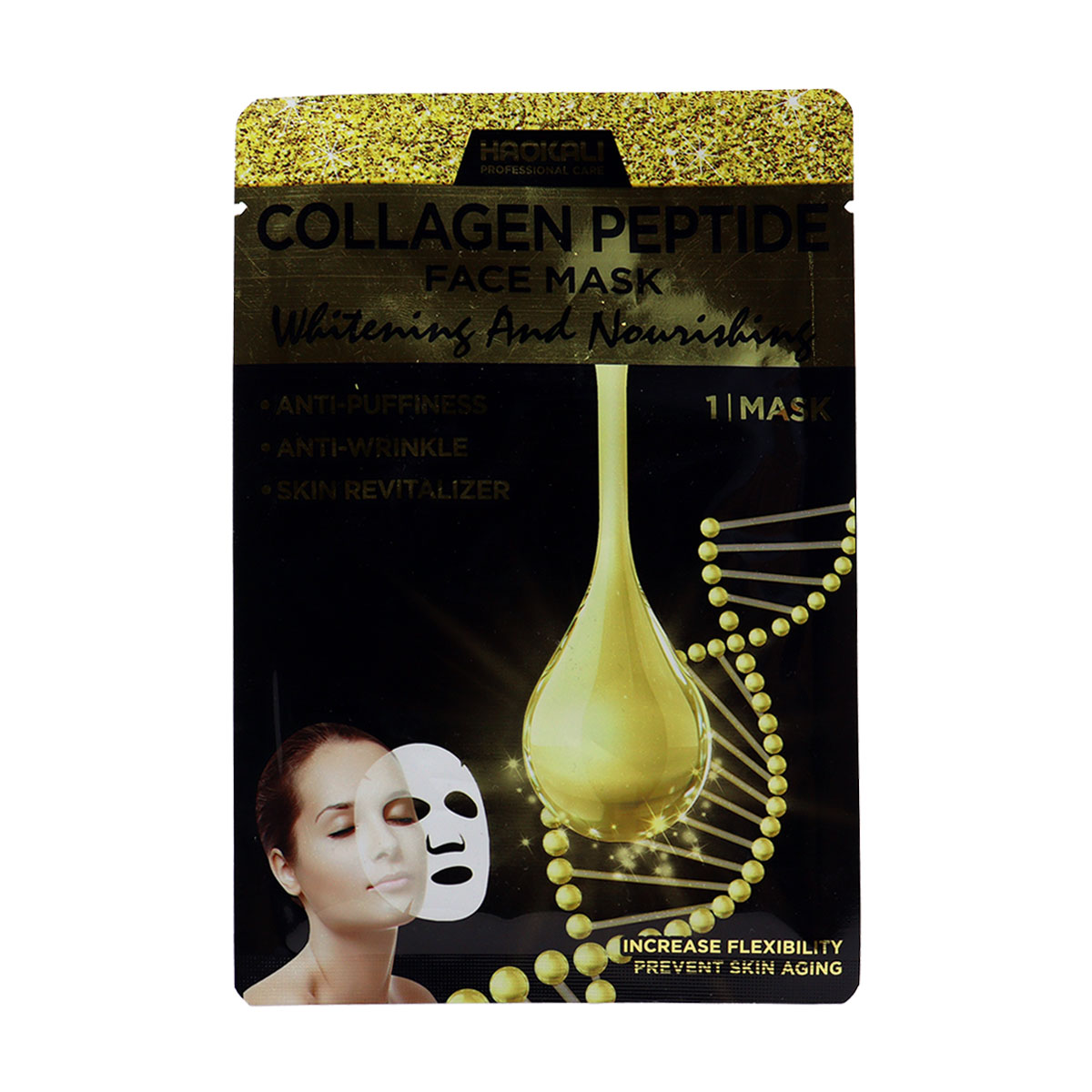 Sheet Mask