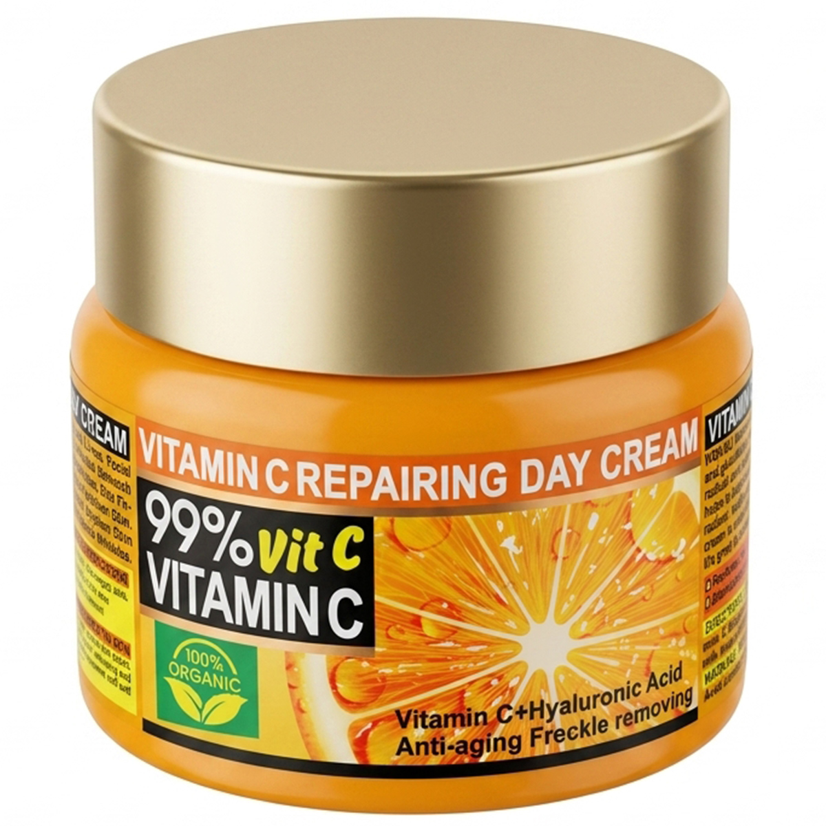 Vitamin C Repairing Day Cream 50g