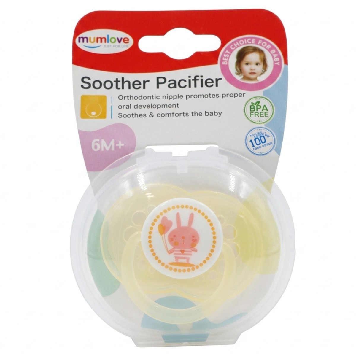 Baby Soother Pacifier 6 Meter