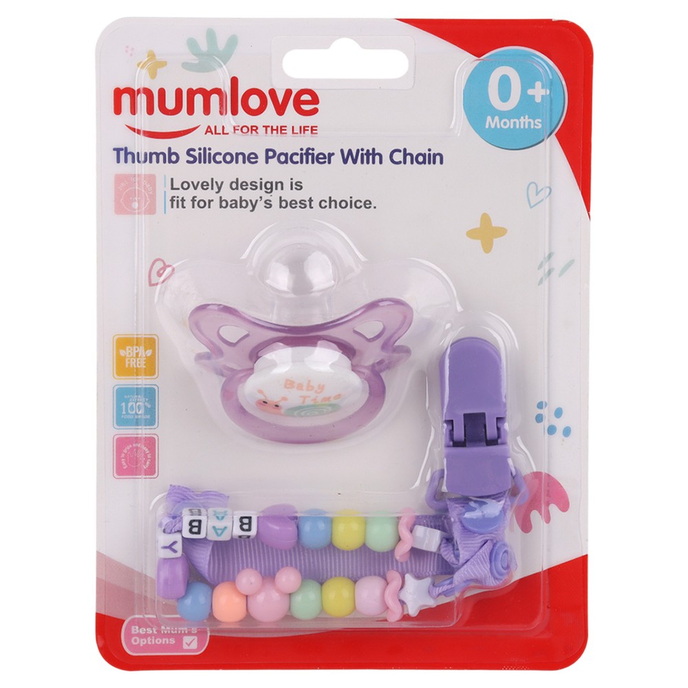 Mumlove Thumb Silicone Pacifier With Chain