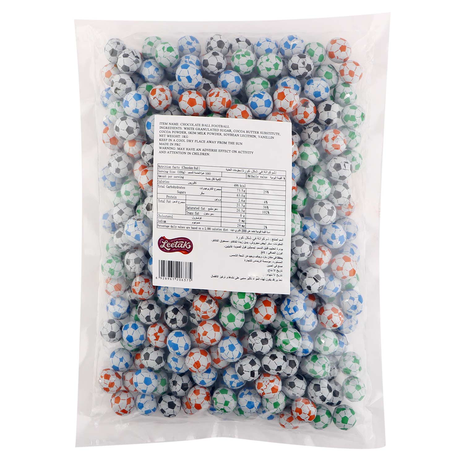 Leetak Chocolate Footballs 1kg