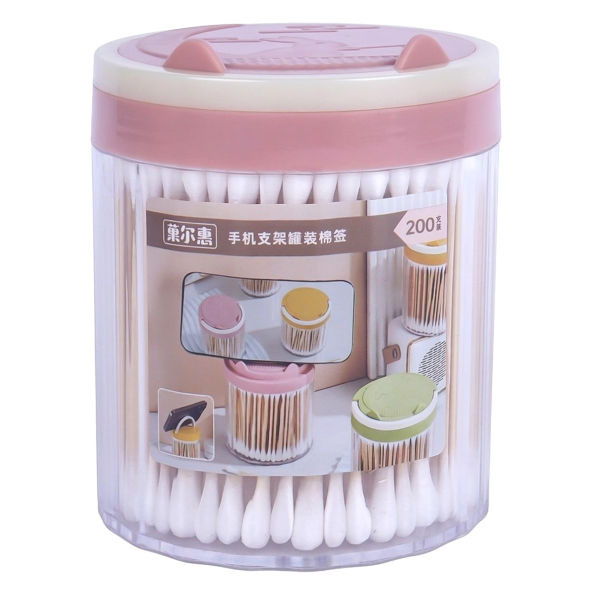 Exquisite Bamboo Stick Cotton Swabs