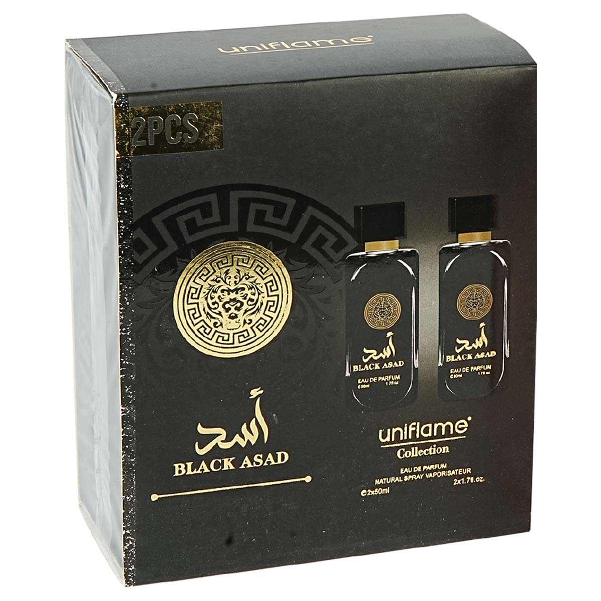 Black Asad Eau De Parfum Natural Spray For Women 2x50ml