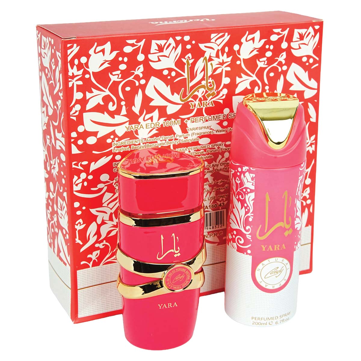 Yara Candy Gift Set For Women | العطور والروائح | مجموعات هدايا العطور والروائح Yara Candy Gift Set For Women | العطور والروائح | مجموعات هدايا العطور والروائح