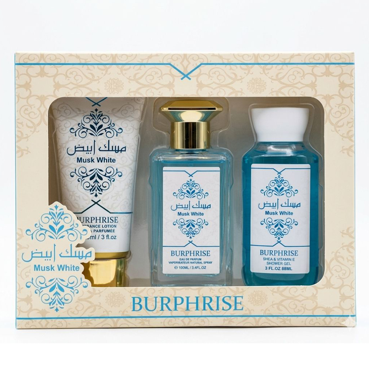 مجموعة عطور رجالية من 3 قطع من بربرايز | العطور والروائح | عطور رجالية مجموعة عطور رجالية من 3 قطع من بربرايز | العطور والروائح | عطور رجالية