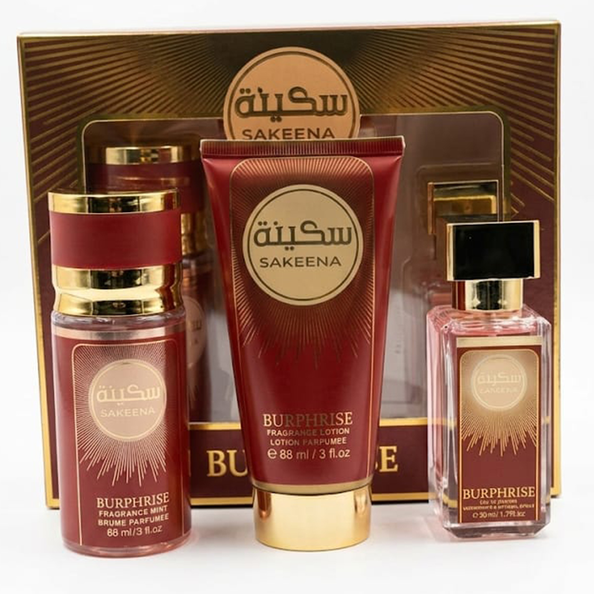 Sakeena Burphrise Fragrance Set 3 Pieces Set