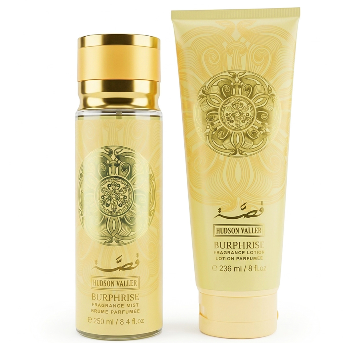 Hudson Valler Burphrise Fragrance Mist And Lotion For Women 2 Pieces Per Set
