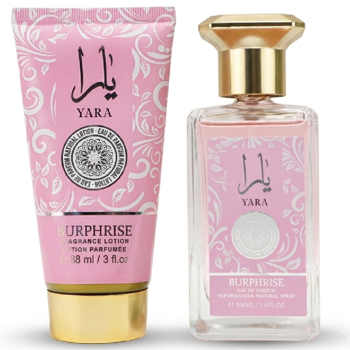 YARA Burphrise Women Perfume 2 Pieces A Set