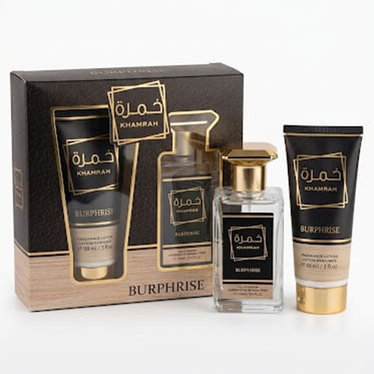 Khamrah 2 Pieces Perfume Set For Men