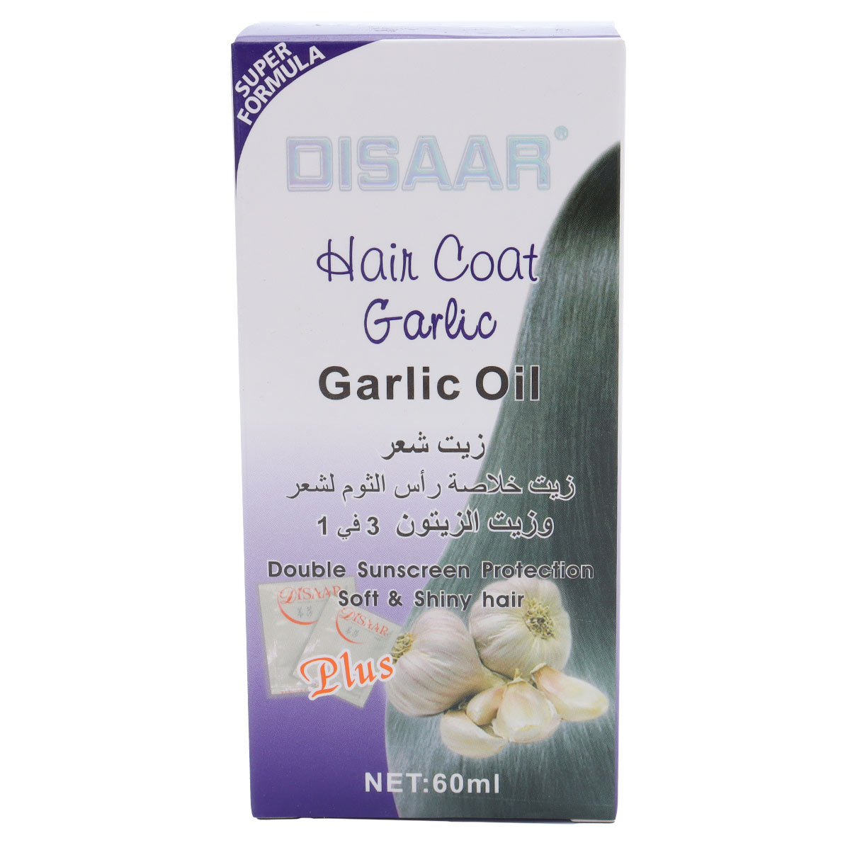 Disaar Hair Coat garlic Oil Double Sunscreen Protection Soft & Shiny Hair 60ml